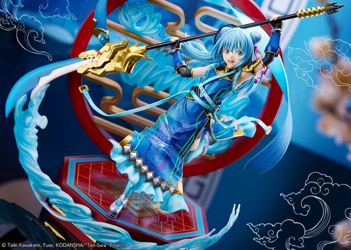 That Time I Got Reincarnated As A Slime Rimuru Tempest: Breakdown Ver. 1/7 Scale Figure, 15 That Time I Got Reincarnated As A Slime Rimuru Tempest: Breakdown Ver. 1/7 Scale Figure, - Image 13