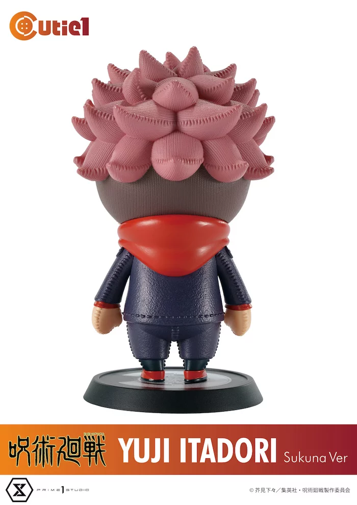 Prime 1 Studio Cutie1 Jujutsu Kaisen Yuji Itadori: Sukuna Ver., 7 Prime 1 Studio Cutie1 Jujutsu Kaisen Yuji Itadori: Sukuna Ver., - Image 5
