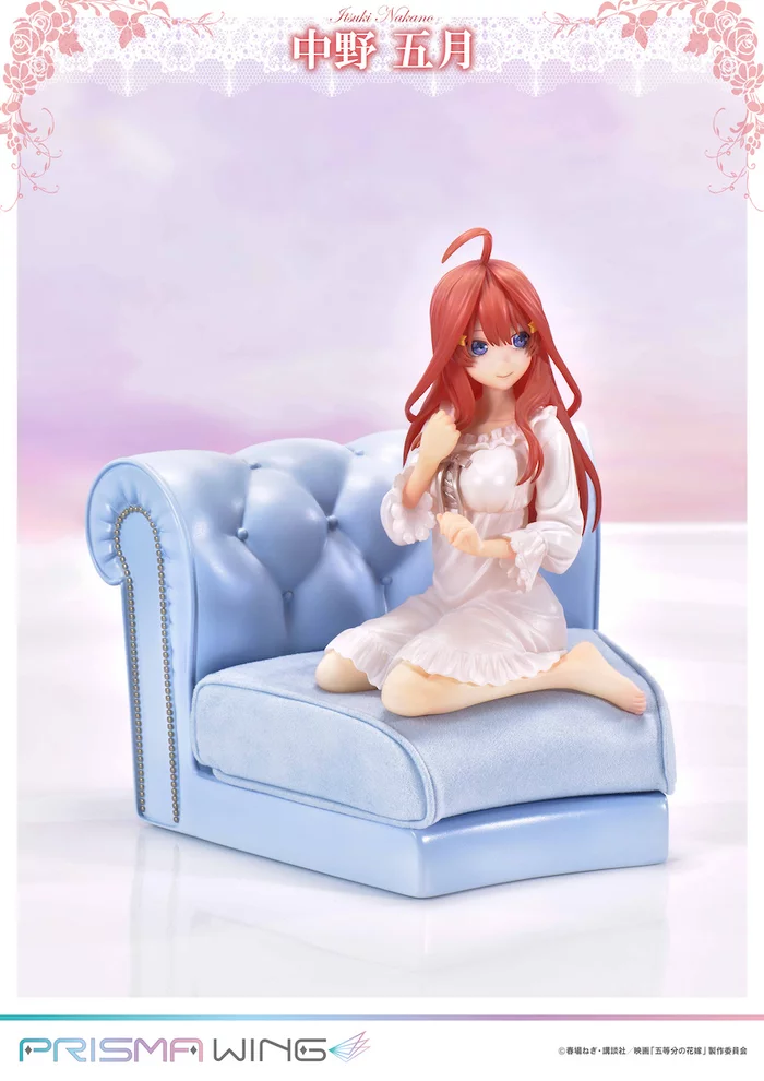 Prisma Wing The Quintessential Quintuplets The Movie Itsuki Nakano 1/7 Scale Figure, 10 Prisma Wing The Quintessential Quintuplets The Movie Itsuki Nakano 1/7 Scale Figure, - Image 8