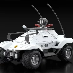 Good Smile Company Moderoid Mobile Police Patlabor Type 98 Special Command Vehicle & Type 99 Special Labor Carrier, 31 Good Smile Company Moderoid Mobile Police Patlabor Type 98 Special Command Vehicle & Type 99 Special Labor Carrier, -Figures & Dolls Sales 0484b65ee4fb443ca50ca10fddf06b74.jpg