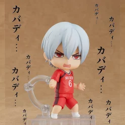 Good Smile Company Nendoroid Burning Kabaddi Tatsuya Yoigoshi, -Figures & Dolls Sales 063fadd6991a42a2a415bca0417a61f6.jpg