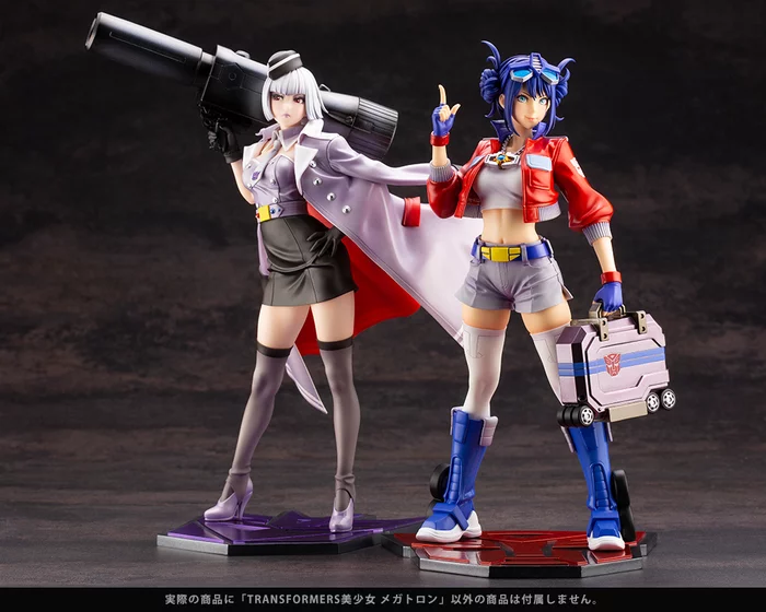 Transformers Bishoujo Megatron, 18 Transformers Bishoujo Megatron, - Image 16