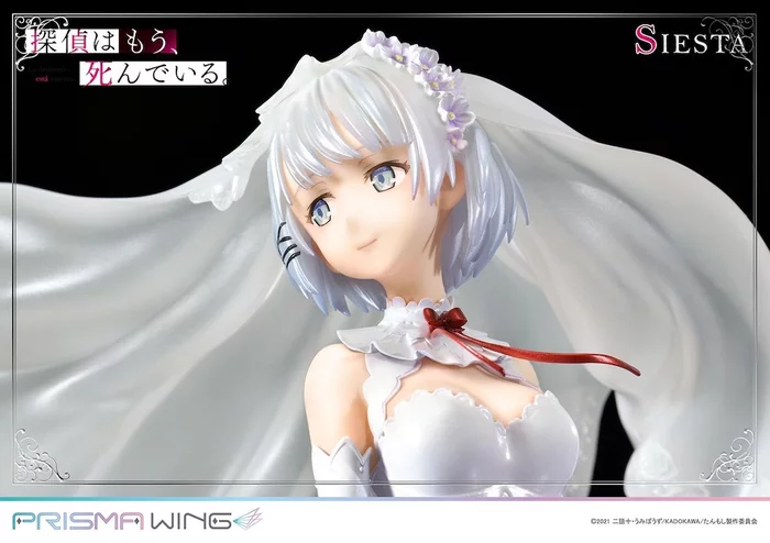 Prisma Wing The Detective Is Already Dead Siesta 1/7 Scale Figure, 65 Prisma Wing The Detective Is Already Dead Siesta 1/7 Scale Figure, - Image 63
