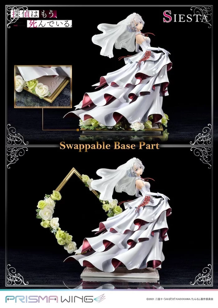 Prisma Wing The Detective Is Already Dead Siesta 1/7 Scale Figure, 7 Prisma Wing The Detective Is Already Dead Siesta 1/7 Scale Figure, - Image 5