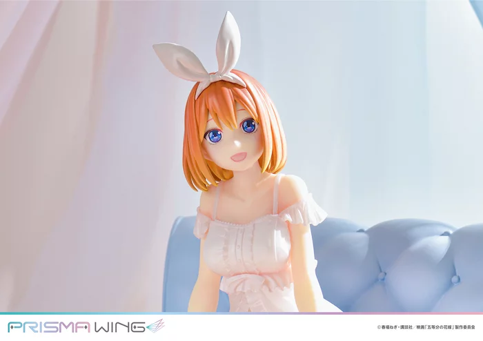 Prisma Wing The Quintessential Quintuplets The Movie Yotsuba Nakano 1/7 Scale Figure, 16 Prisma Wing The Quintessential Quintuplets The Movie Yotsuba Nakano 1/7 Scale Figure, - Image 14