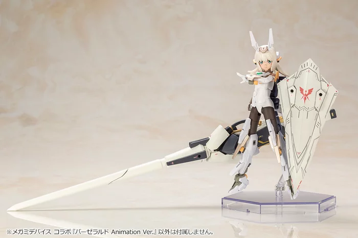 Megami Device Frame Arms Girl Baselard: Animation Ver. (Re-run), 15 Megami Device Frame Arms Girl Baselard: Animation Ver. (Re-run), - Image 13
