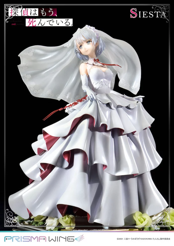Prisma Wing The Detective Is Already Dead Siesta 1/7 Scale Figure, 44 Prisma Wing The Detective Is Already Dead Siesta 1/7 Scale Figure, - Image 42