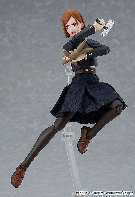 Figma Jujutsu Kaisen Nobara Kugisaki, 7 Figma Jujutsu Kaisen Nobara Kugisaki, - Image 5