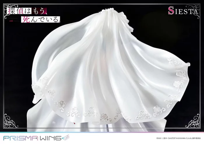 Prisma Wing The Detective Is Already Dead Siesta 1/7 Scale Figure, 66 Prisma Wing The Detective Is Already Dead Siesta 1/7 Scale Figure, - Image 64