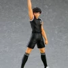 Good Smile Company Pop Up Parade Captain Tsubasa Kojiro Hyuga, -Figures & Dolls Sales 188abac1a668463791d52e978f22c4da.jpg