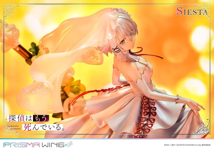 Prisma Wing The Detective Is Already Dead Siesta 1/7 Scale Figure, 26 Prisma Wing The Detective Is Already Dead Siesta 1/7 Scale Figure, - Image 24