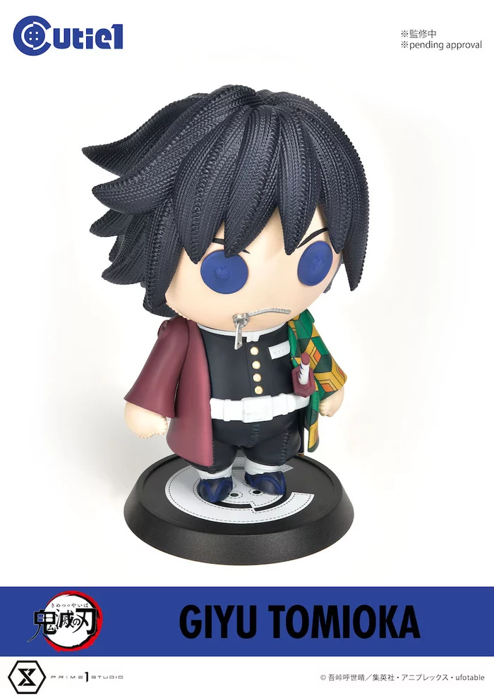 Prime 1 Studio Cutie1 Demon Slayer: Kimetsu No Yaiba Giyu Tomioka, 11 Prime 1 Studio Cutie1 Demon Slayer: Kimetsu No Yaiba Giyu Tomioka, - Image 9