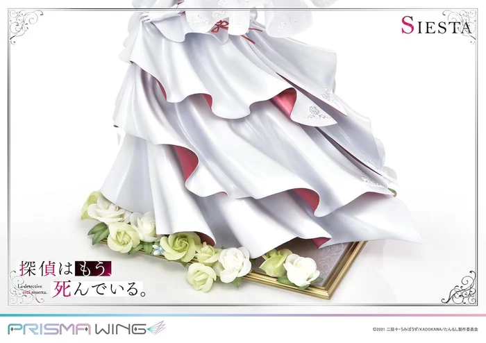 Prisma Wing The Detective Is Already Dead Siesta 1/7 Scale Figure, 14 Prisma Wing The Detective Is Already Dead Siesta 1/7 Scale Figure, - Image 12