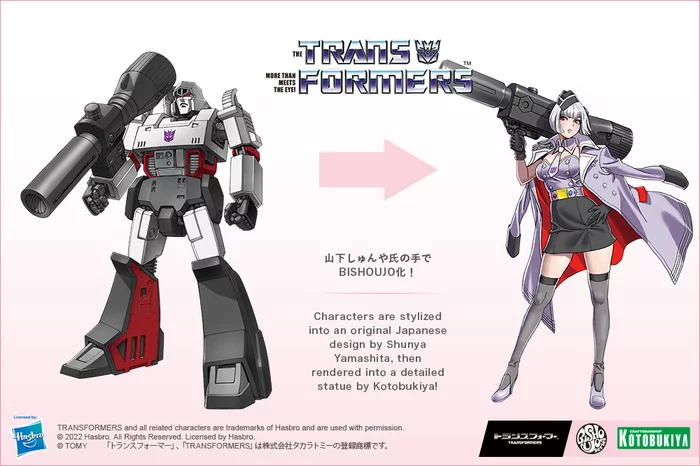 Transformers Bishoujo Megatron, 21 Transformers Bishoujo Megatron, - Image 19