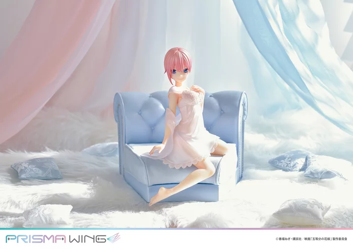 Prisma Wing The Quintessential Quintuplets The Movie Ichika Nakano 1/7 Scale Figure, 12 Prisma Wing The Quintessential Quintuplets The Movie Ichika Nakano 1/7 Scale Figure, - Image 10