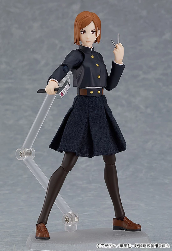 Figma Jujutsu Kaisen Nobara Kugisaki, 5 Figma Jujutsu Kaisen Nobara Kugisaki, - Image 3