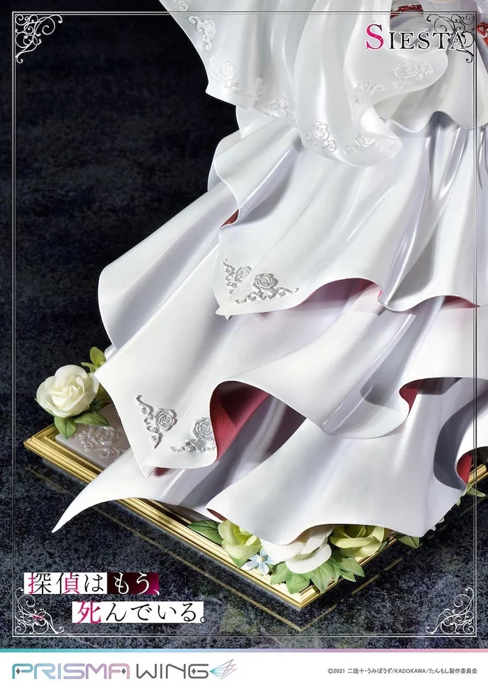 Prisma Wing The Detective Is Already Dead Siesta 1/7 Scale Figure, 45 Prisma Wing The Detective Is Already Dead Siesta 1/7 Scale Figure, - Image 43