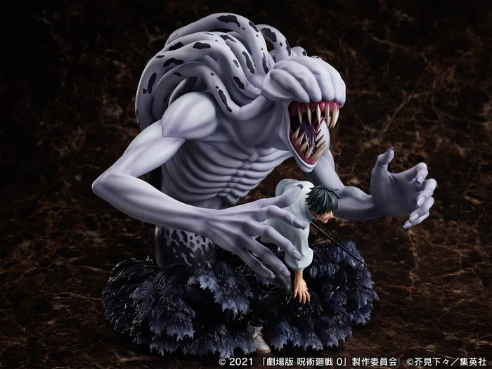 F:NEX Jujutsu Kaisen 0: The Movie Yuta Okkotsu & Special Grade Vengeful Cursed Spirit Rika Orimoto 1/7 Scale Figure, 14 F:NEX Jujutsu Kaisen 0: The Movie Yuta Okkotsu & Special Grade Vengeful Cursed Spirit Rika Orimoto 1/7 Scale Figure, - Image 12