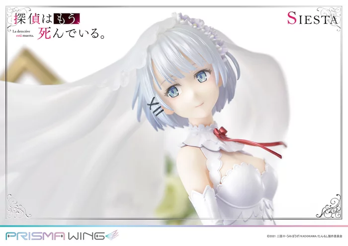 Prisma Wing The Detective Is Already Dead Siesta 1/7 Scale Figure, 46 Prisma Wing The Detective Is Already Dead Siesta 1/7 Scale Figure, - Image 44