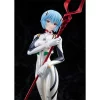 EVA Store Exclusive Ayanami Rei Plugsuit Style [Pearl Color Edition] 1/7 Scale Figure, -Figures & Dolls Sales 32a8b2f8cea94e98942b61d65ef669b4.jpg