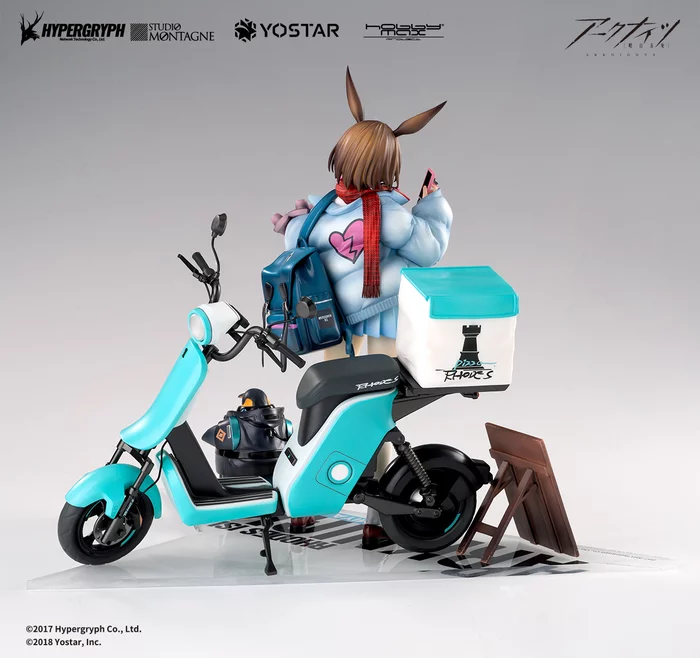 Arknights Amiya: Fresh Fastener Ver. Deluxe Edition 1/7 Scale Figure, 5 Arknights Amiya: Fresh Fastener Ver. Deluxe Edition 1/7 Scale Figure, - Image 3