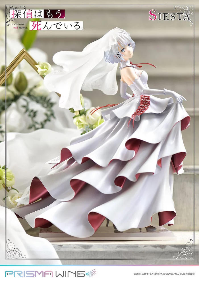 Prisma Wing The Detective Is Already Dead Siesta 1/7 Scale Figure, 22 Prisma Wing The Detective Is Already Dead Siesta 1/7 Scale Figure, - Image 20