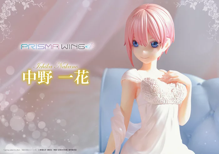 Prisma Wing The Quintessential Quintuplets The Movie Ichika Nakano 1/7 Scale Figure, 11 Prisma Wing The Quintessential Quintuplets The Movie Ichika Nakano 1/7 Scale Figure, - Image 9