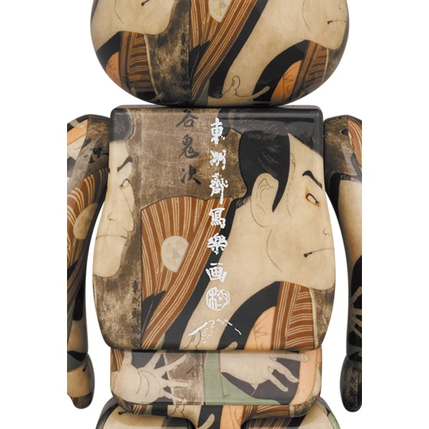 MEDICOM TOY BE@RBRICK Toshusai Sharaku: Actor Otani Oniji Ⅲ As The Footman (Yakko) Edohei 100% & 400%, 6 MEDICOM TOY BE@RBRICK Toshusai Sharaku: Actor Otani Oniji Ⅲ As The Footman (Yakko) Edohei 100% & 400%, - Image 4