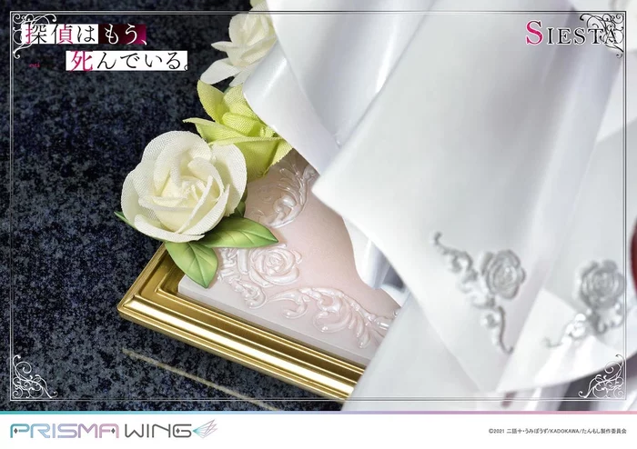 Prisma Wing The Detective Is Already Dead Siesta 1/7 Scale Figure, 69 Prisma Wing The Detective Is Already Dead Siesta 1/7 Scale Figure, - Image 67