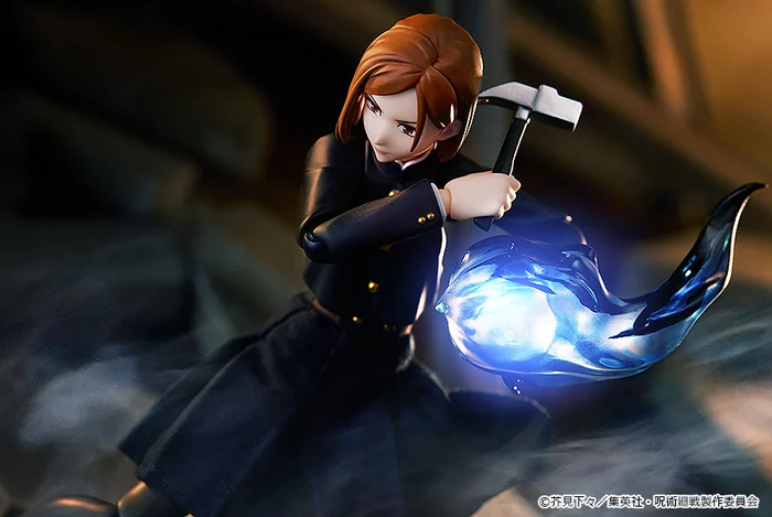 Figma Jujutsu Kaisen Nobara Kugisaki, 4 Figma Jujutsu Kaisen Nobara Kugisaki, - Image 2