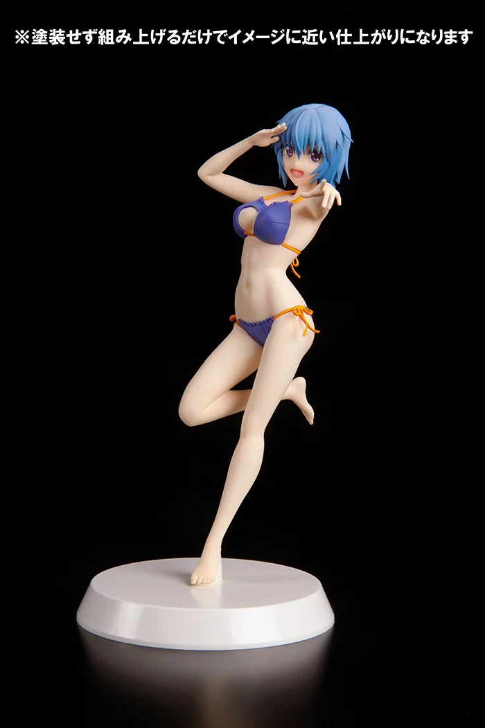 Our Treasure Assemble Heroines Frame Arms Girl Hresvelgr: Summer Queens Non-Scale Figure, 4 Our Treasure Assemble Heroines Frame Arms Girl Hresvelgr: Summer Queens Non-Scale Figure, - Image 2