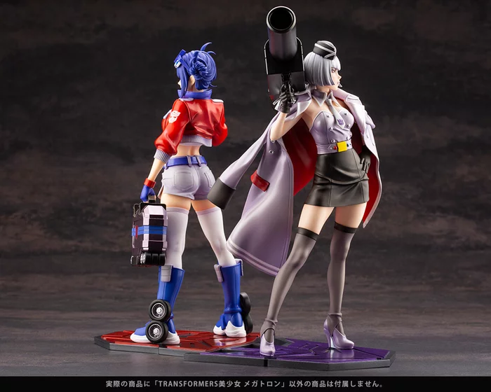 Transformers Bishoujo Megatron, 17 Transformers Bishoujo Megatron, - Image 15