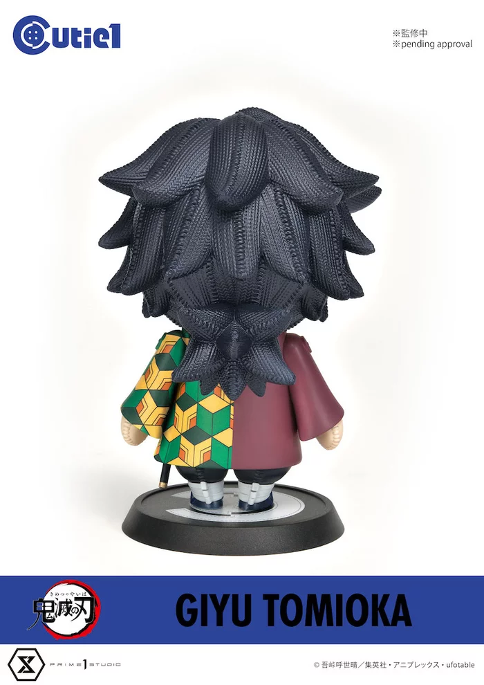 Prime 1 Studio Cutie1 Demon Slayer: Kimetsu No Yaiba Giyu Tomioka, 7 Prime 1 Studio Cutie1 Demon Slayer: Kimetsu No Yaiba Giyu Tomioka, - Image 5