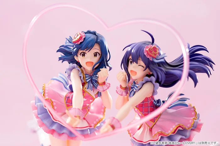 The Idolm@ster Million Live! Yuriko Nanao: SeichouChu→Lover!! Ver. 1/8 Scale Figure, 13 The Idolm@ster Million Live! Yuriko Nanao: SeichouChu→Lover!! Ver. 1/8 Scale Figure, - Image 11