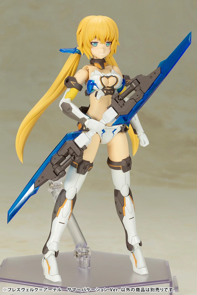 Frame Arms Girl Hresvelgr-Ater: Summer Vacation Ver. (Re-run), 15 Frame Arms Girl Hresvelgr-Ater: Summer Vacation Ver. (Re-run), - Image 13