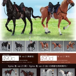 MAX FACTORY Figma Horse Ver. 2 (Light Chestnut), -Figures & Dolls Sales 4e7136719e094b7d987c55362e47e02f.jpg