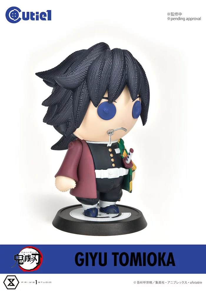 Prime 1 Studio Cutie1 Demon Slayer: Kimetsu No Yaiba Giyu Tomioka, 4 Prime 1 Studio Cutie1 Demon Slayer: Kimetsu No Yaiba Giyu Tomioka, - Image 2