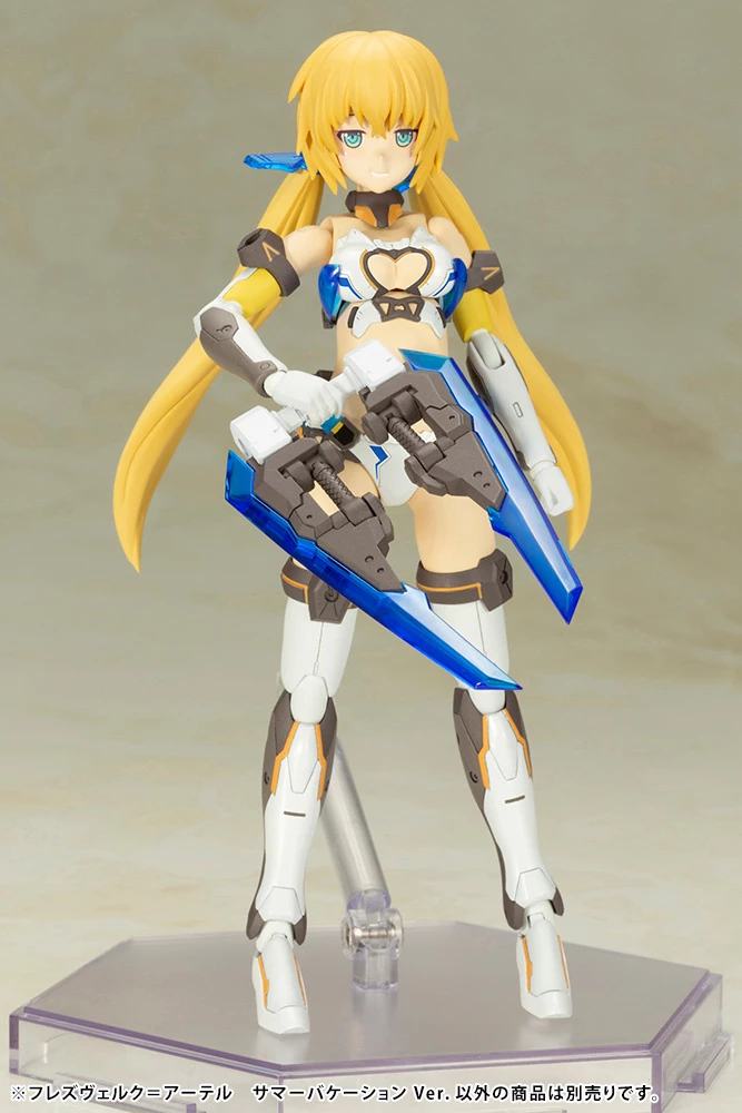 Frame Arms Girl Hresvelgr-Ater: Summer Vacation Ver. (Re-run), 14 Frame Arms Girl Hresvelgr-Ater: Summer Vacation Ver. (Re-run), - Image 12