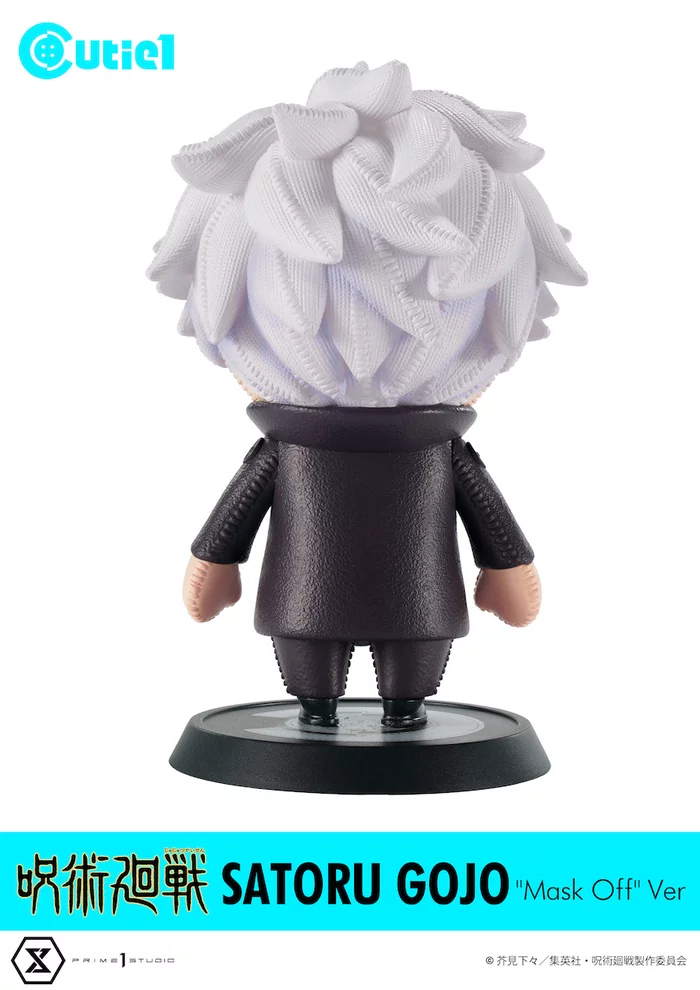 Prime 1 Studio Cutie1 Jujutsu Kaisen Satoru Gojo: Mask Off Ver., 7 Prime 1 Studio Cutie1 Jujutsu Kaisen Satoru Gojo: Mask Off Ver., - Image 5