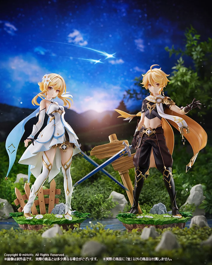 Genshin Impact Lumine 1/7 Scale Figure, 16 Genshin Impact Lumine 1/7 Scale Figure, - Image 14