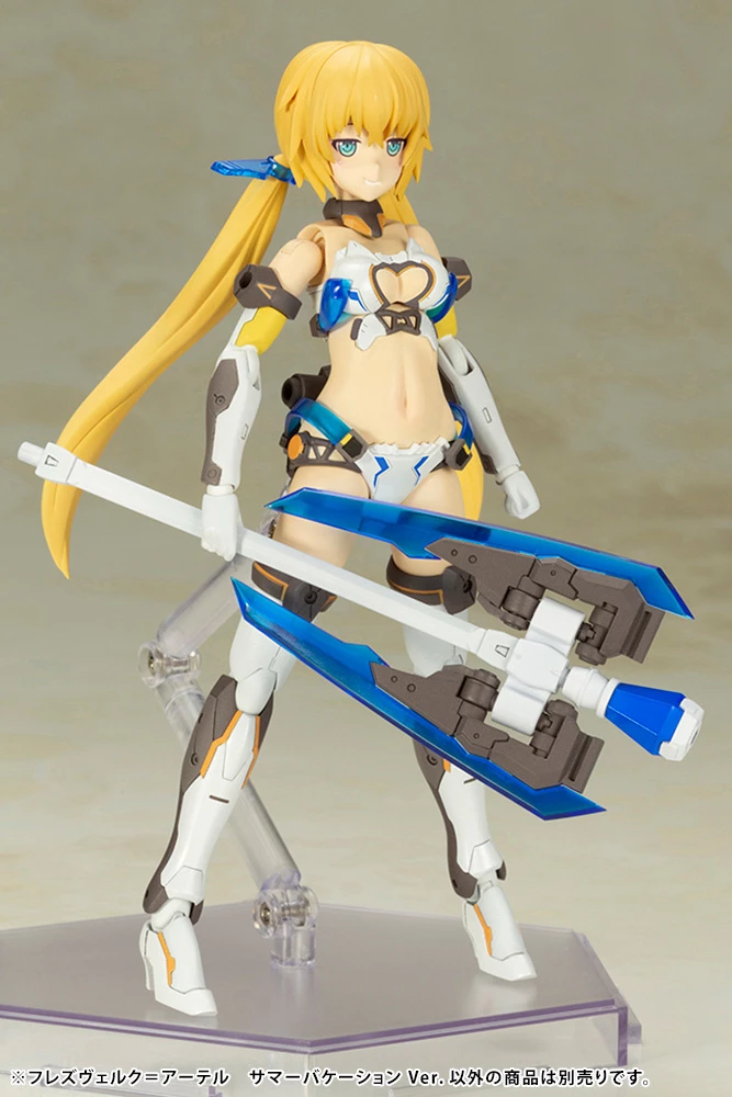 Frame Arms Girl Hresvelgr-Ater: Summer Vacation Ver. (Re-run), 16 Frame Arms Girl Hresvelgr-Ater: Summer Vacation Ver. (Re-run), - Image 14