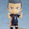 Good Smile Company Nendoroid Haikyu!! Season 3 Ryunosuke Tanaka (Re-run),