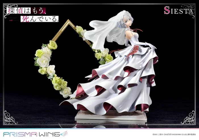 Prisma Wing The Detective Is Already Dead Siesta 1/7 Scale Figure, 53 Prisma Wing The Detective Is Already Dead Siesta 1/7 Scale Figure, - Image 51