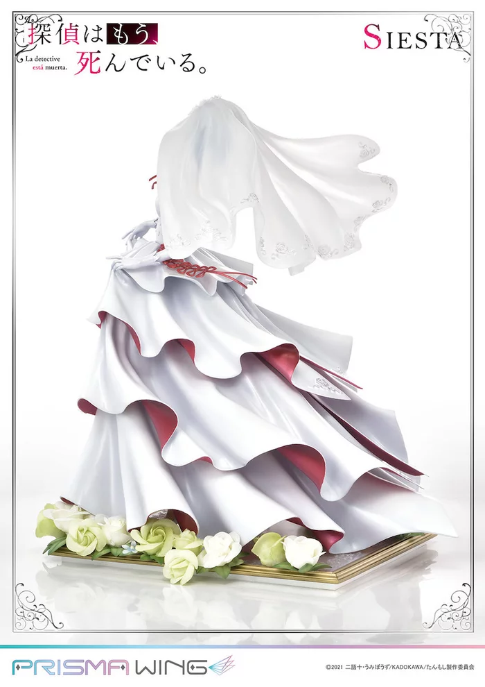 Prisma Wing The Detective Is Already Dead Siesta 1/7 Scale Figure, 37 Prisma Wing The Detective Is Already Dead Siesta 1/7 Scale Figure, - Image 35