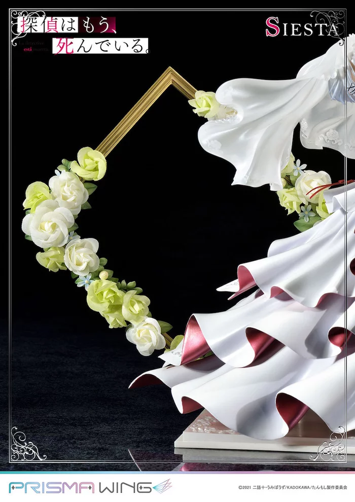 Prisma Wing The Detective Is Already Dead Siesta 1/7 Scale Figure, 43 Prisma Wing The Detective Is Already Dead Siesta 1/7 Scale Figure, - Image 41