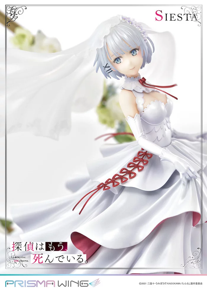 Prisma Wing The Detective Is Already Dead Siesta 1/7 Scale Figure, 32 Prisma Wing The Detective Is Already Dead Siesta 1/7 Scale Figure, - Image 30