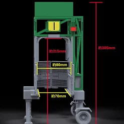 MAX FACTORY FigmaPLUS Starting Gate, -Figures & Dolls Sales 58266d4578d0479880047dd8ad5ebb70.jpg