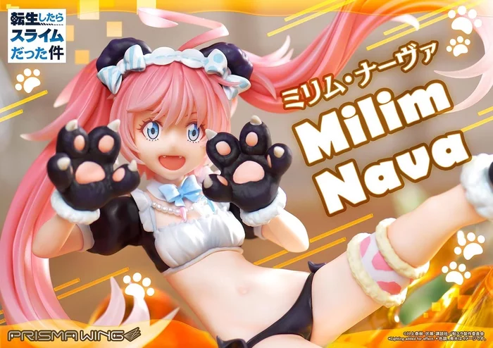 Prime 1 Studio Prisma Wing That Time I Got Reincarnated As A Slime Milim Nava 1/7 Scale Figure, 4 Prime 1 Studio Prisma Wing That Time I Got Reincarnated As A Slime Milim Nava 1/7 Scale Figure, - Image 2