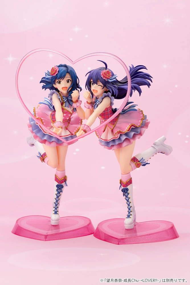 The Idolm@ster Million Live! Yuriko Nanao: SeichouChu→Lover!! Ver. 1/8 Scale Figure, 11 The Idolm@ster Million Live! Yuriko Nanao: SeichouChu→Lover!! Ver. 1/8 Scale Figure, - Image 9