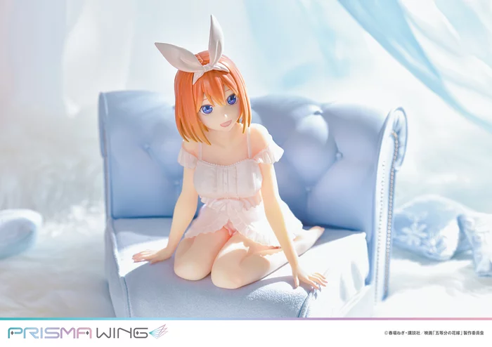 Prisma Wing The Quintessential Quintuplets The Movie Yotsuba Nakano 1/7 Scale Figure, 14 Prisma Wing The Quintessential Quintuplets The Movie Yotsuba Nakano 1/7 Scale Figure, - Image 12